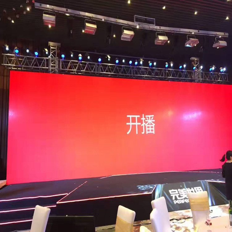 滦南P1.8室内全彩显示屏